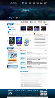 凱娜設(shè)計 以精品思維打造卓越企業(yè)官網(wǎng)，賦能品牌數(shù)字形象