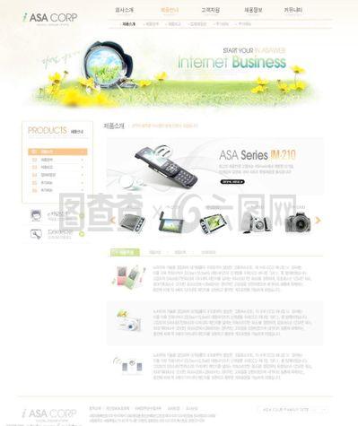 韓國電子科技企業(yè)網(wǎng)站與廣告設(shè)計(jì) 未來感、創(chuàng)新性與品牌融合的藝術(shù)